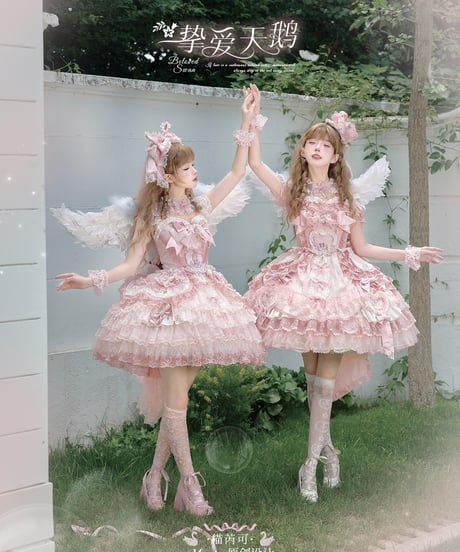 「Beloved Swan」ワンピース、ジャンパースカート、他【11/15まで】ロリータ