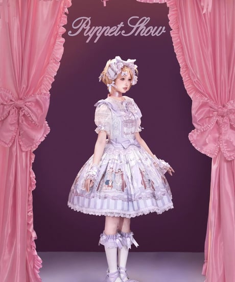 「Puppet Show」ジャンパースカート（パープル）【9/3まで】ロリータ