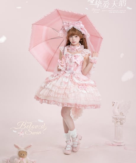 「Beloved Swan」ワンピース、ジャンパースカート、他【11/15まで】ロリータ