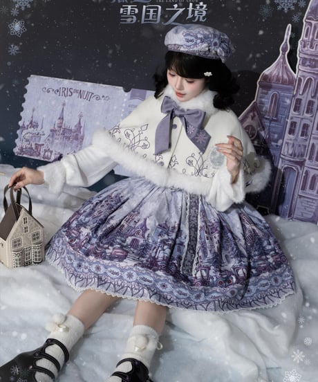 「雪国へようこそ！」ファー付きミニケープ、カーディガン【9/28まで】ロリータ