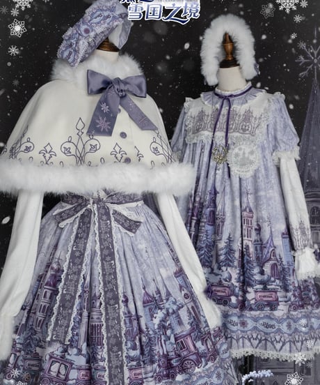 「雪国へようこそ！」ファー付きヘッドドレス、リボンバレッタ、ベレー帽【9/28まで】ロリータ