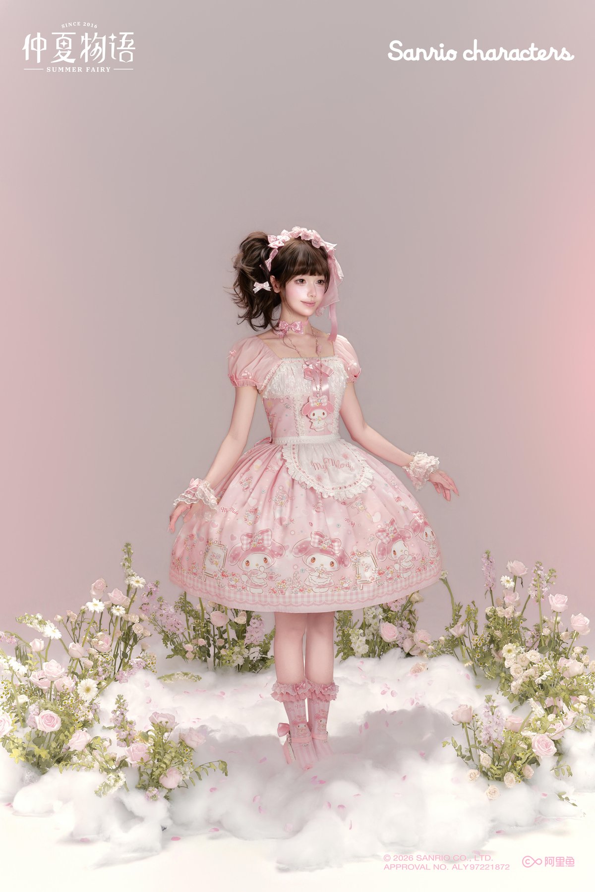 仲夏×サンリオ」マイメロディ ワンピース【10/17まで】ロリータ | GIRLISM