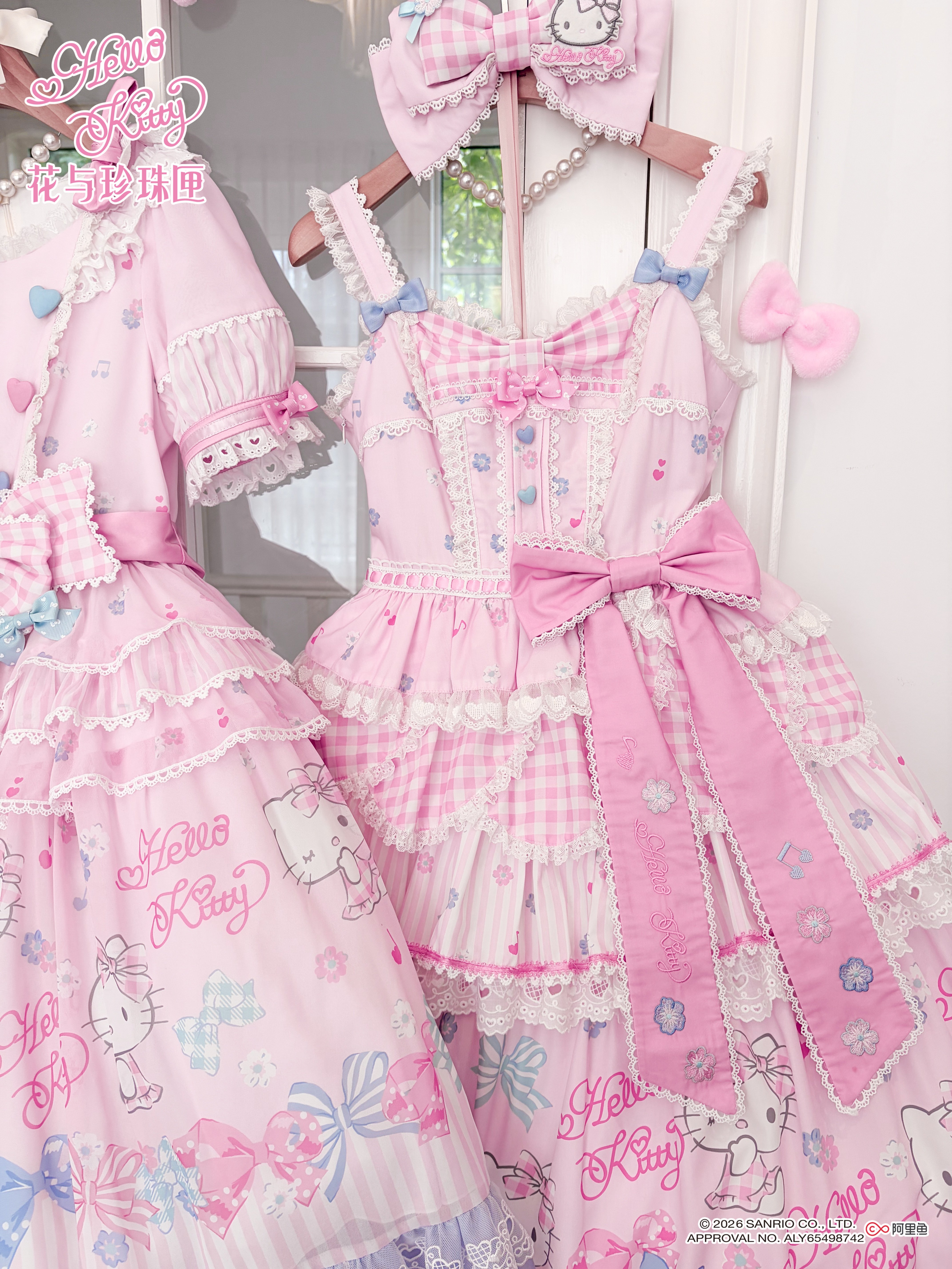 花箱×サンリオ」Hello Kittyリボン 柄付きジャンパースカート【10/10