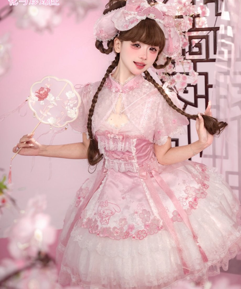 6ad1955fb25743ddd058325d