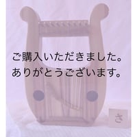 あやはべる９弦　おきなわの木 ・　「くすの木」  （さ）