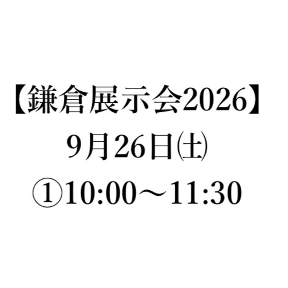 6a7688932d34969e325736bc