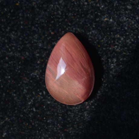 アンデシン Andesine 020