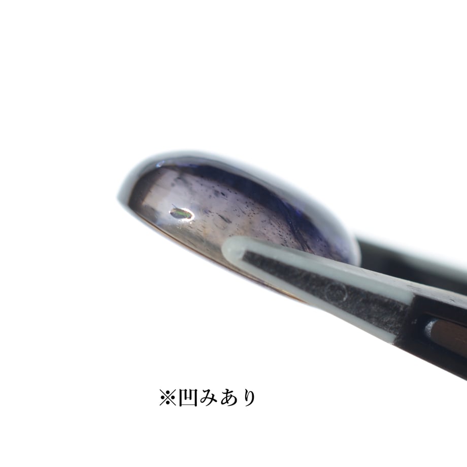 6a715379e6849815293a1865