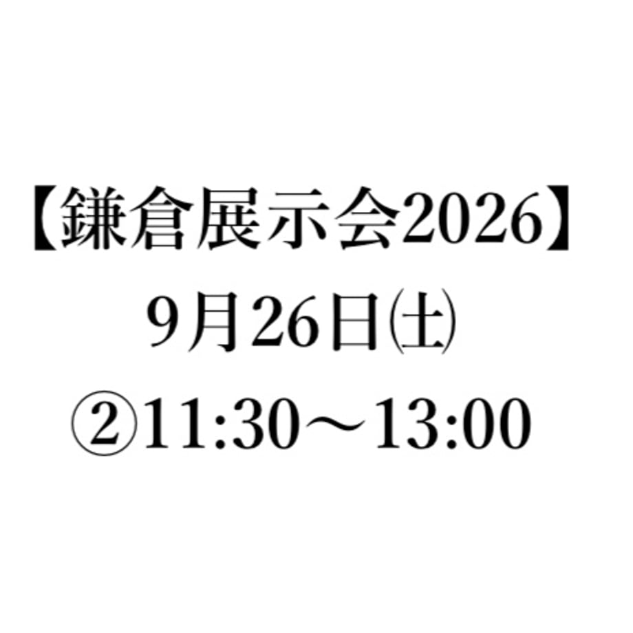 6a76890f3ffe3ed088dcb920