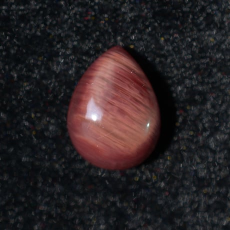 アンデシン Andesine 015