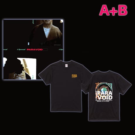A+B SET