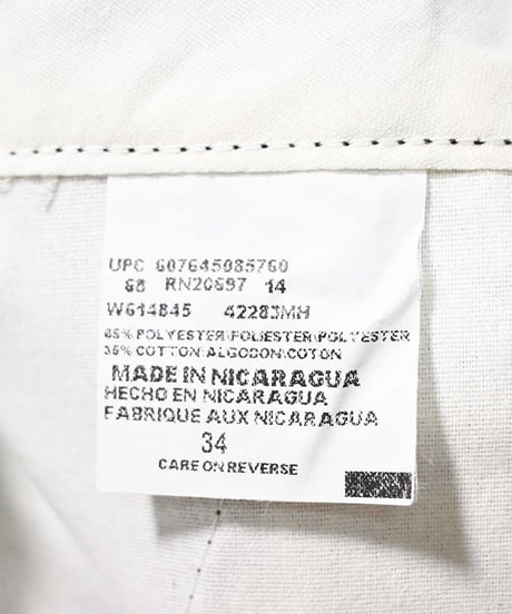 Deadstock Dickies 42283MH 13Inch Multi-Use Pocket Work Short Mahogany