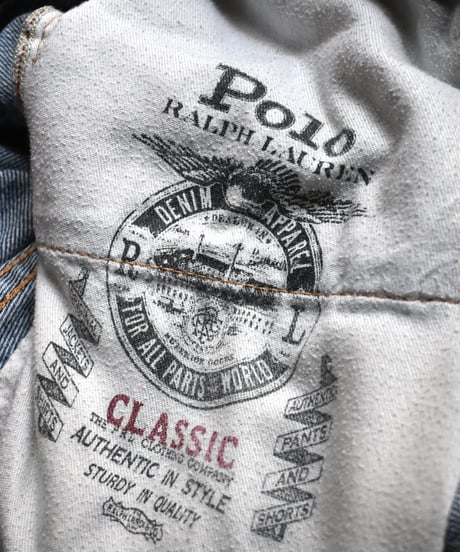 Polo Ralph Lauren Denim Pants -1