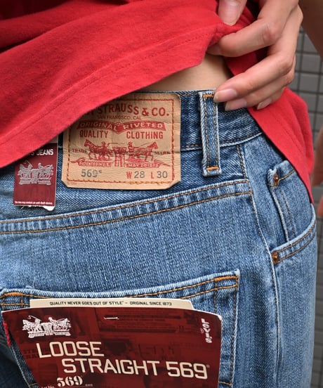 Deadstock Levi’s 569 Denim Pants #0574