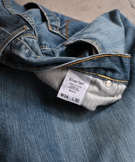 07's Levi's Silver Tab "Baggy" Pant -2
