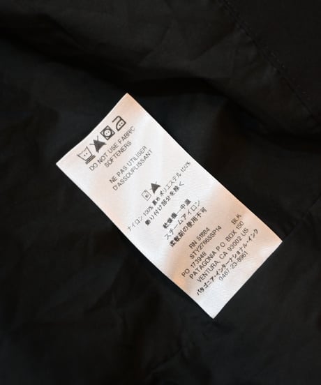 14' Deadstock Patagonia Fogbank Trench Coat
