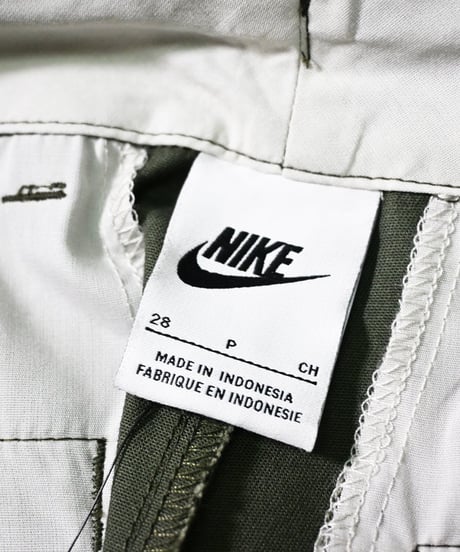 Nike El Chino Pants Cargo Khaki
