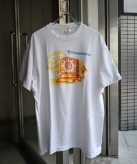 Campuserve T-Shirt -57