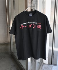 Naruto Shippuden T-Shirt -23