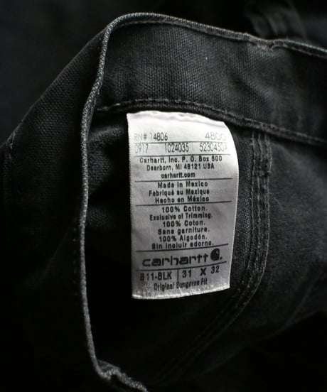 Carhartt Duck Carpenter Pants -1