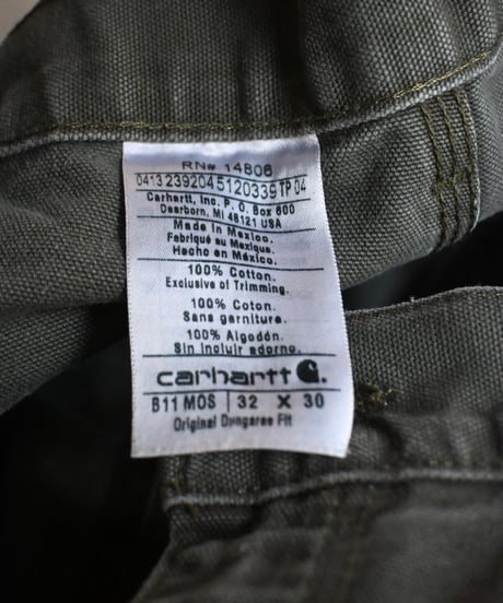 Carhartt Duck Carpenter Pants -3