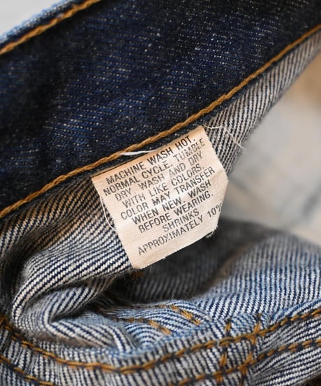 87' Levi's 501 Denim Pants -1
