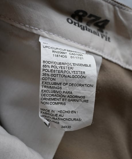 Dickies 874 Painted Work Pants Khaki -4