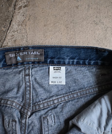 01's Levi's Silver Tab "Baggy" Pant -1