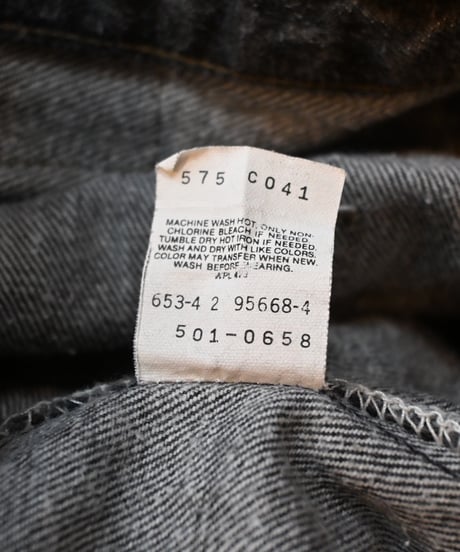 92' Levi's 501 Yarn-dyed Denim Pants Black -3