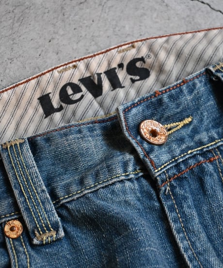 Deadstock Levi's Straight Fit Denim Pants #1060