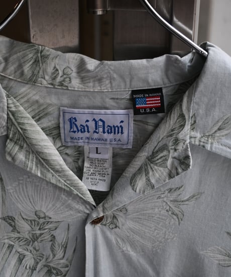 80s Rai Nani Short Sleeve Shirt -65