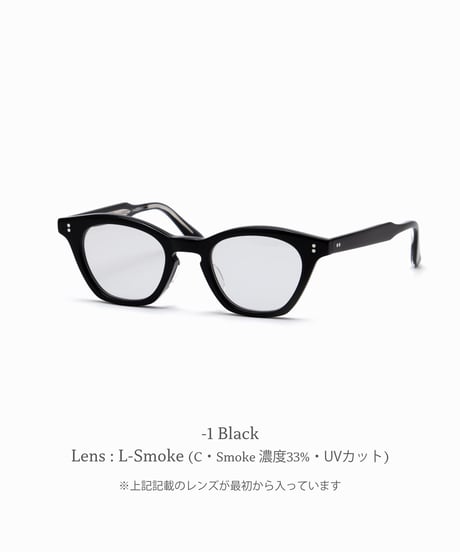 CASU eyewear "Indie 181"