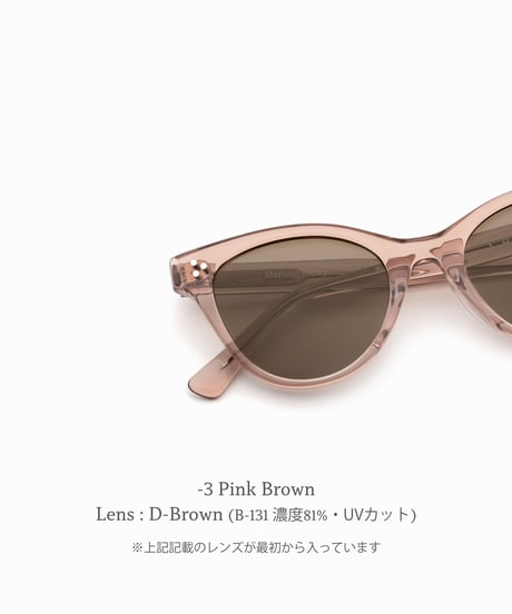 CASU eyewear "Marlon 160" (2colors)