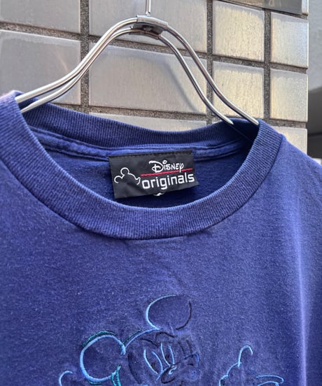 Disney T-Shirt -32