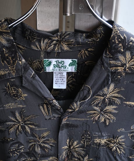 Two palms Short Sleeve Shirt -64