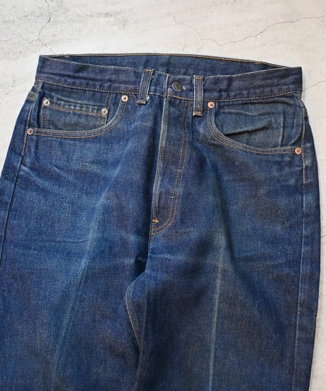 87' Levi's 501 Denim Pants -1