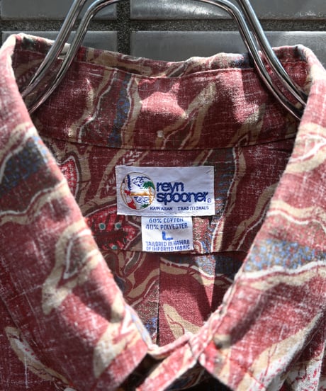 90s Rayn Spooner Pullover Short Sleeve Shirt -12