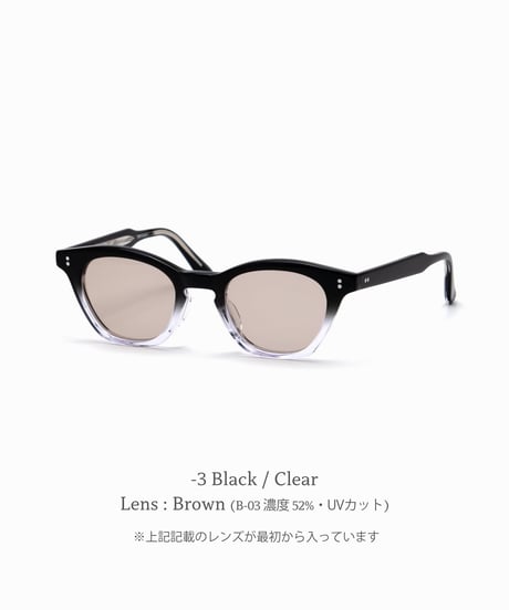 CASU eyewear "Indie 181"