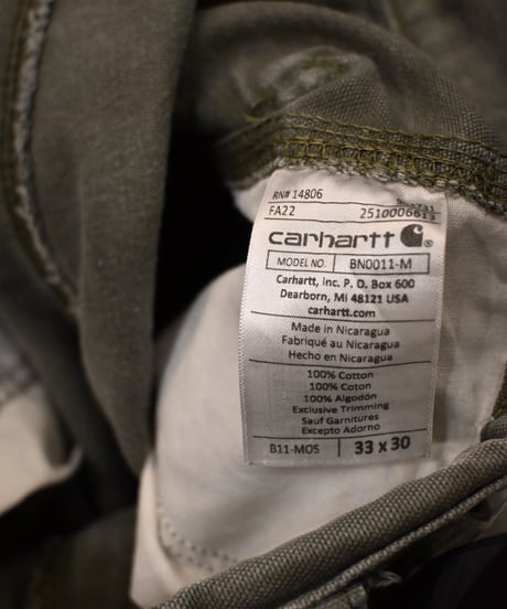 Carhartt Customized Duck Painter Pants -6