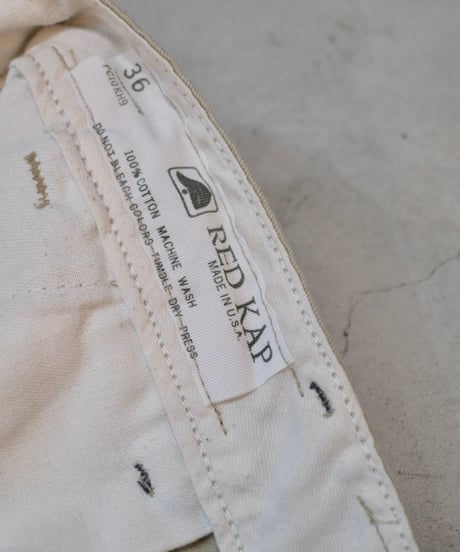 Used Red Kap Painted Work Pants -6