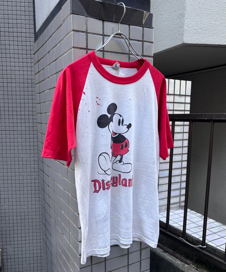 Disney T-Shirt -20