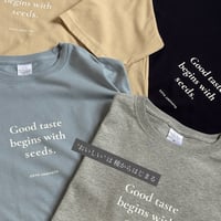 SOYA UNEHATA オリジナルTシャツ 【9月上旬お届け予定】