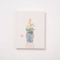 Nagisa Yasuda / 愛するじかん