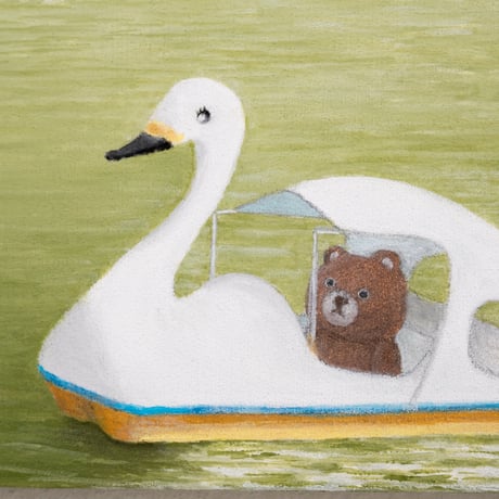 Sleepy Sheep / swan boat