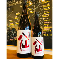 陸奥八仙赤ラベル特別純米　720ml