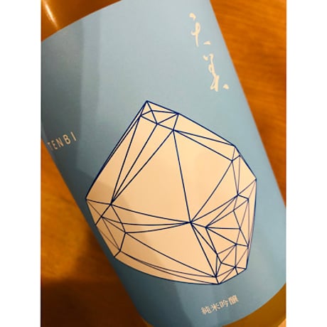 天美TENBI純米吟醸蒼　720ml