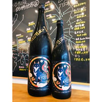 林本店九隠-SECRET NINE-純米大吟醸無濾過生原酒 720ml