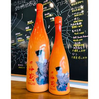 神蔵KAGRA西風NARAI無濾過無加水生酒（秋季限定）　720ml
