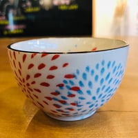 華盃　（金魚　夏祭り）　限定