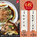 6064043aa87fc5557a3e100a